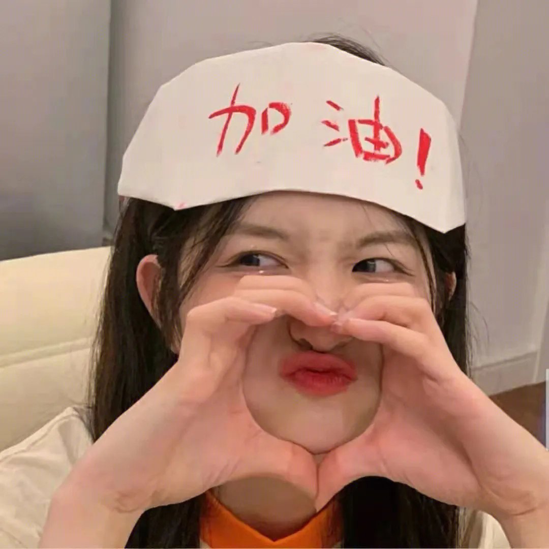 金发野兽